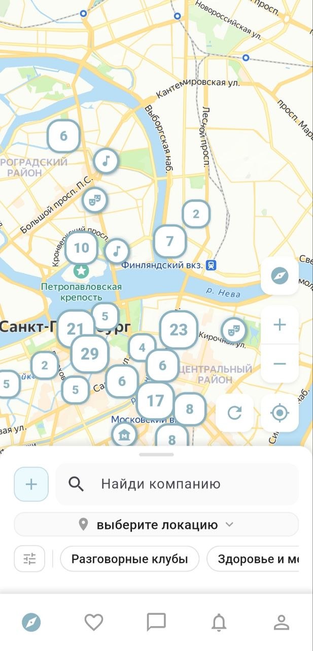 Карта событий